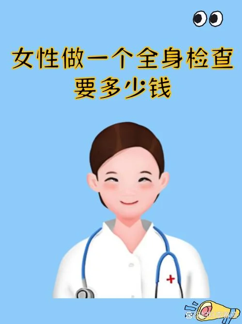 什么是人物同检_2