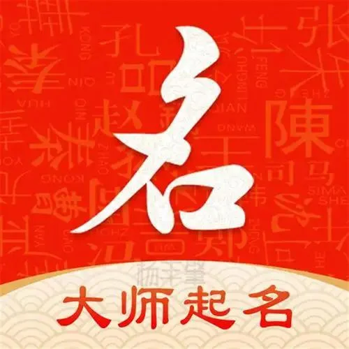 合肥起名公司_1