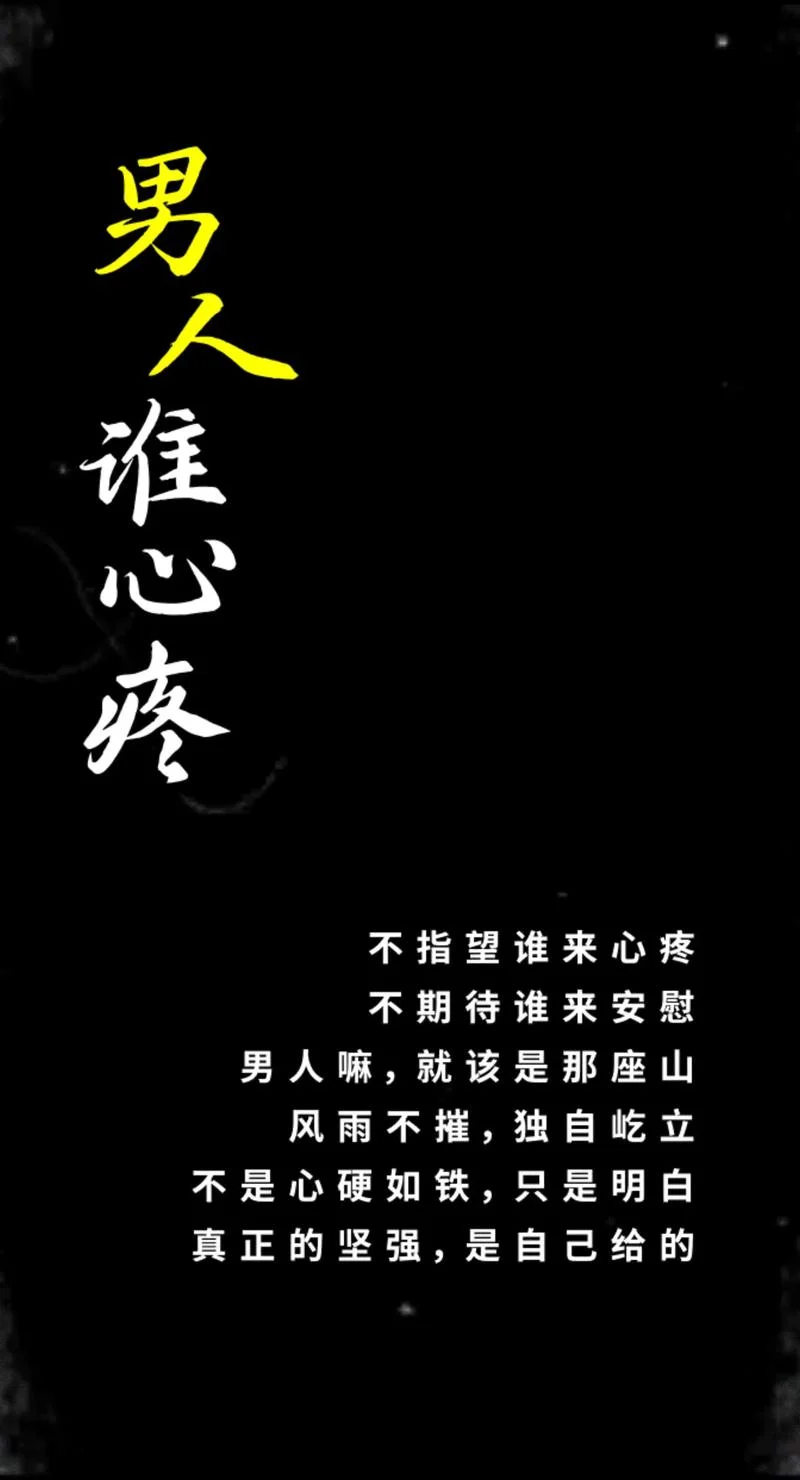 忧伤不问出处_1