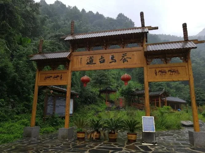 安化旅游景点大全视频_1
