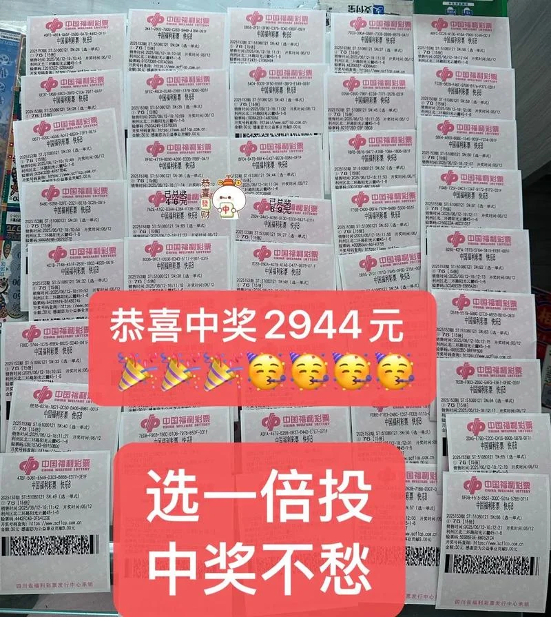 什么彩票平台注册送18-注册送 18 彩票