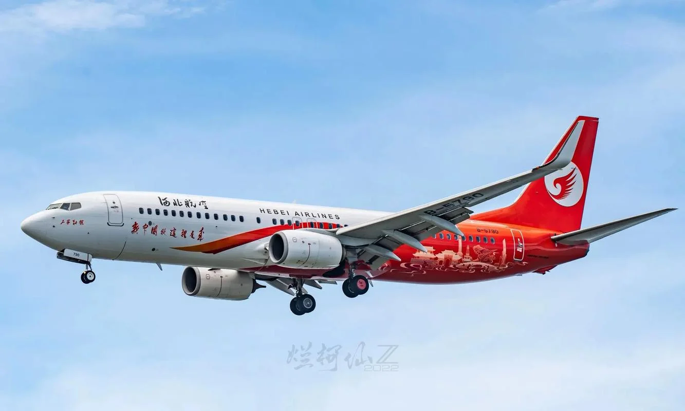 河北有什么航空公司_1