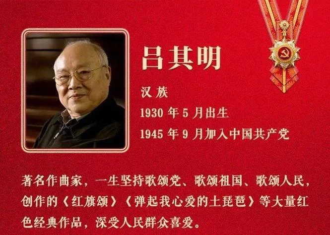 使徒行传的作者是谁_1