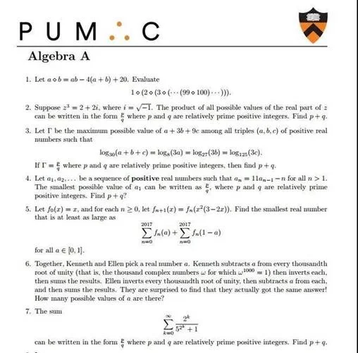 数学系留学难吗_2