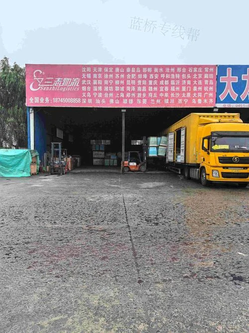 有什么物流快递公司-快递公司查询