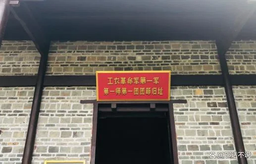 历史上的9月28日_2