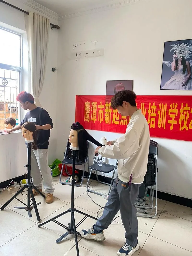 学美发去哪里学-美发专业去哪里学