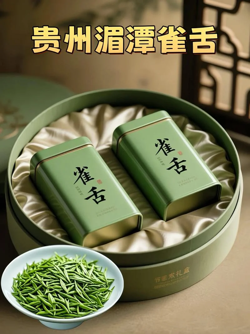 茶叶十大品牌视频_1