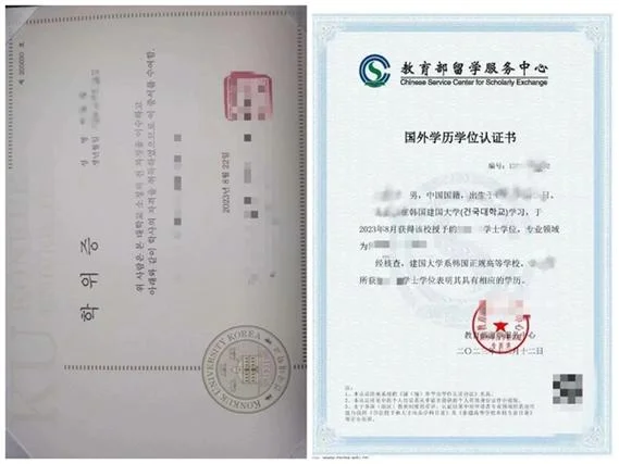 中国留学咨询师资格认证-中国留学咨询师认证