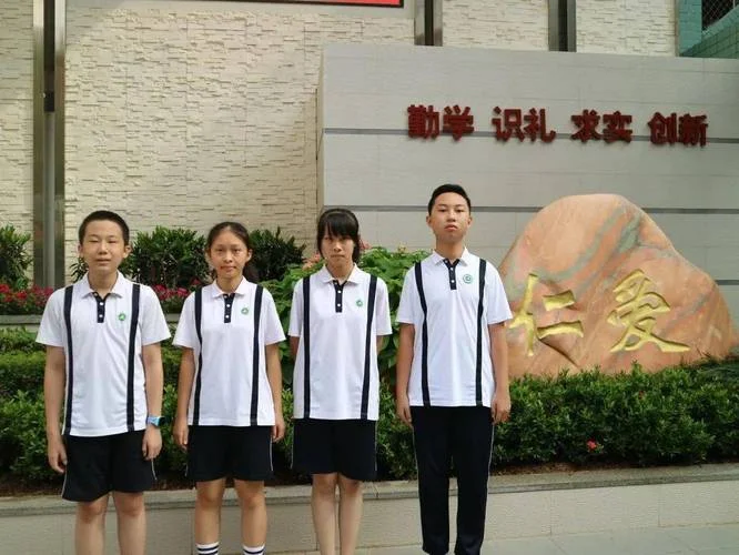 龙湖实验中学黄百川_2