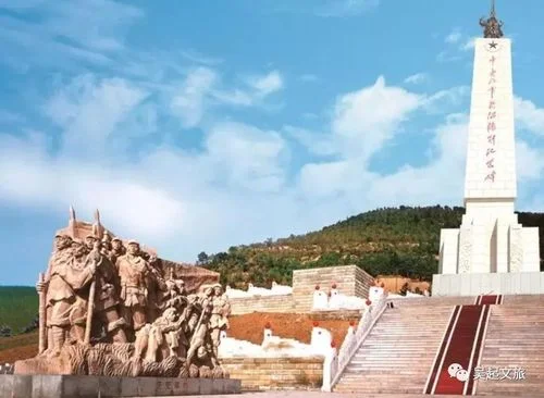 吴起县旅游景点大全_1