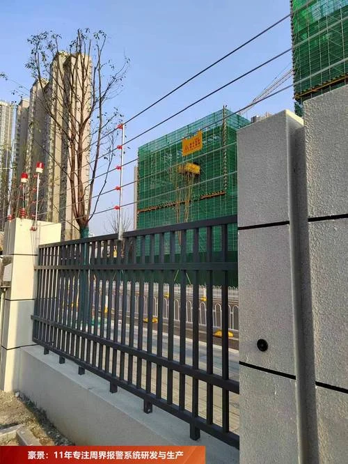 小区围栏的电网叫什么_1