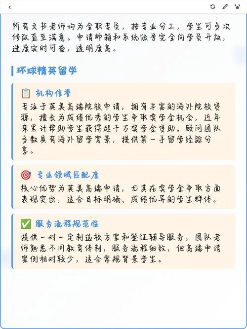 南宁留学花费_1