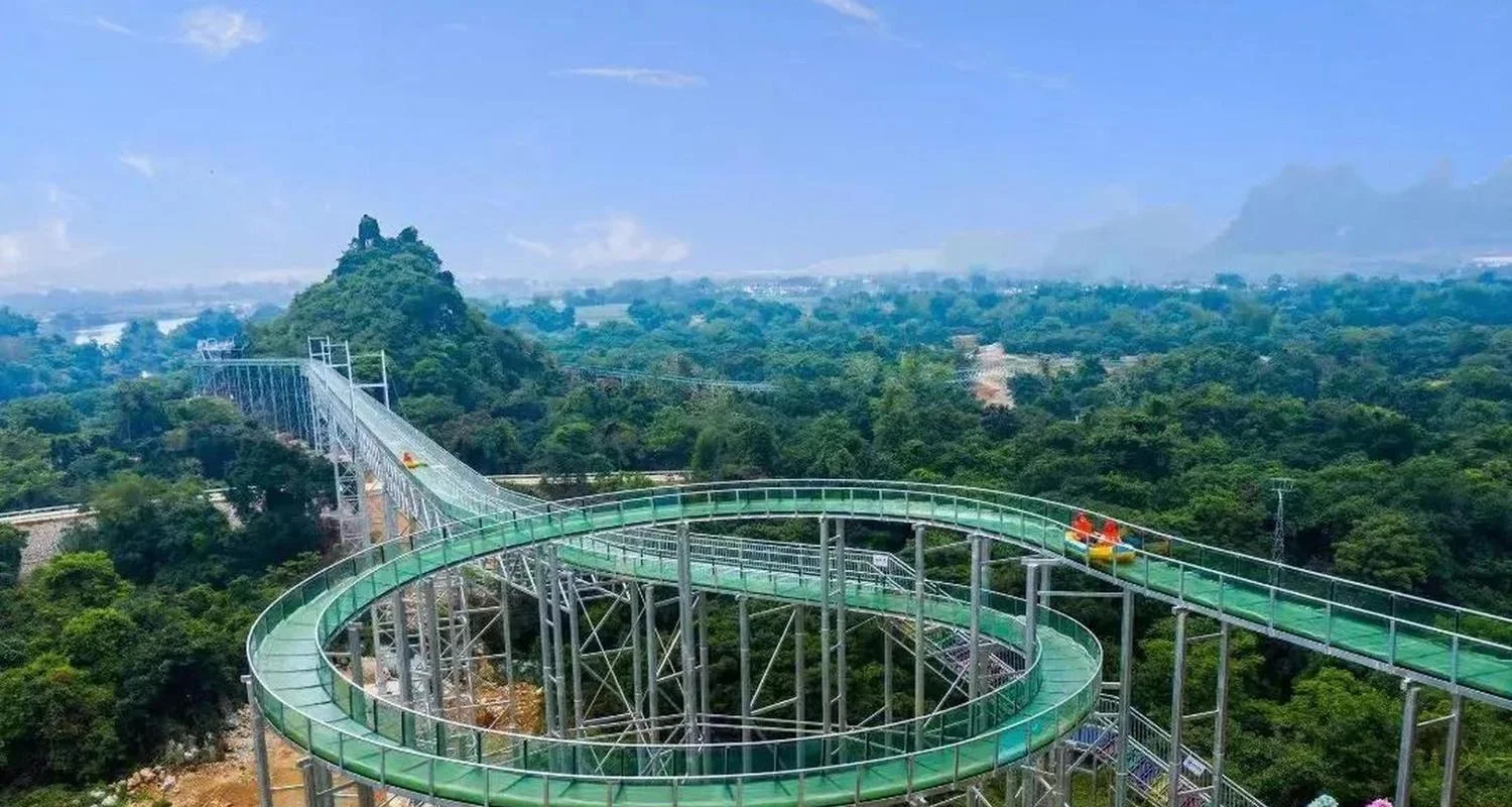 新和旅游景点_2