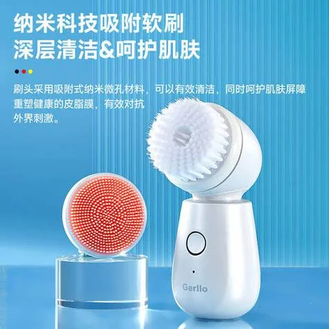 脸部清洁仪器哪个牌子好-脸部清洁仪器选哪个牌子