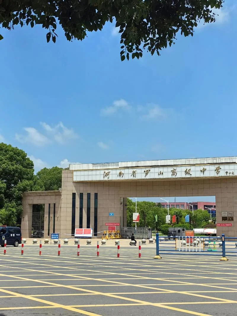 六安霍邱县河口镇高级中学-六霍河口中学