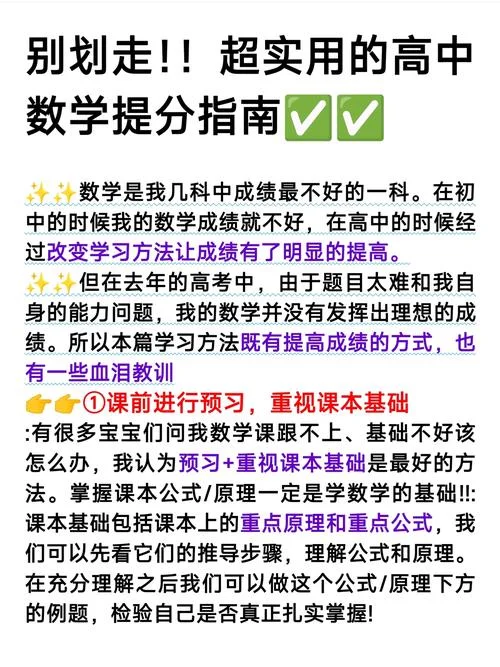 理财规划师成绩在哪查_1