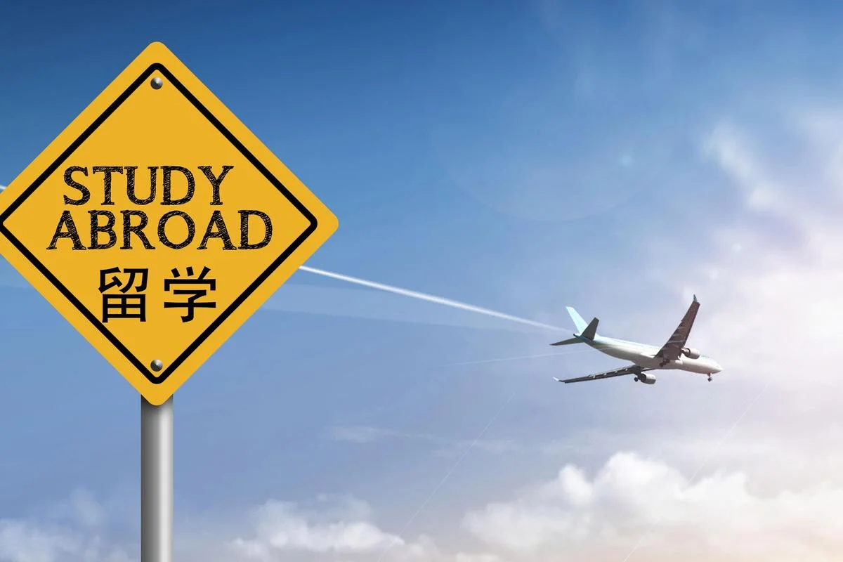 形容出国留学的诗句-留学诗句