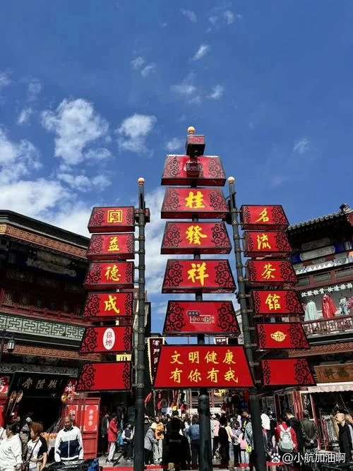 天津古文化街的历史_1