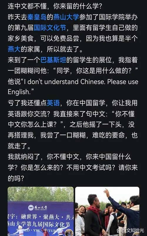 想要出国留学什么条件_2