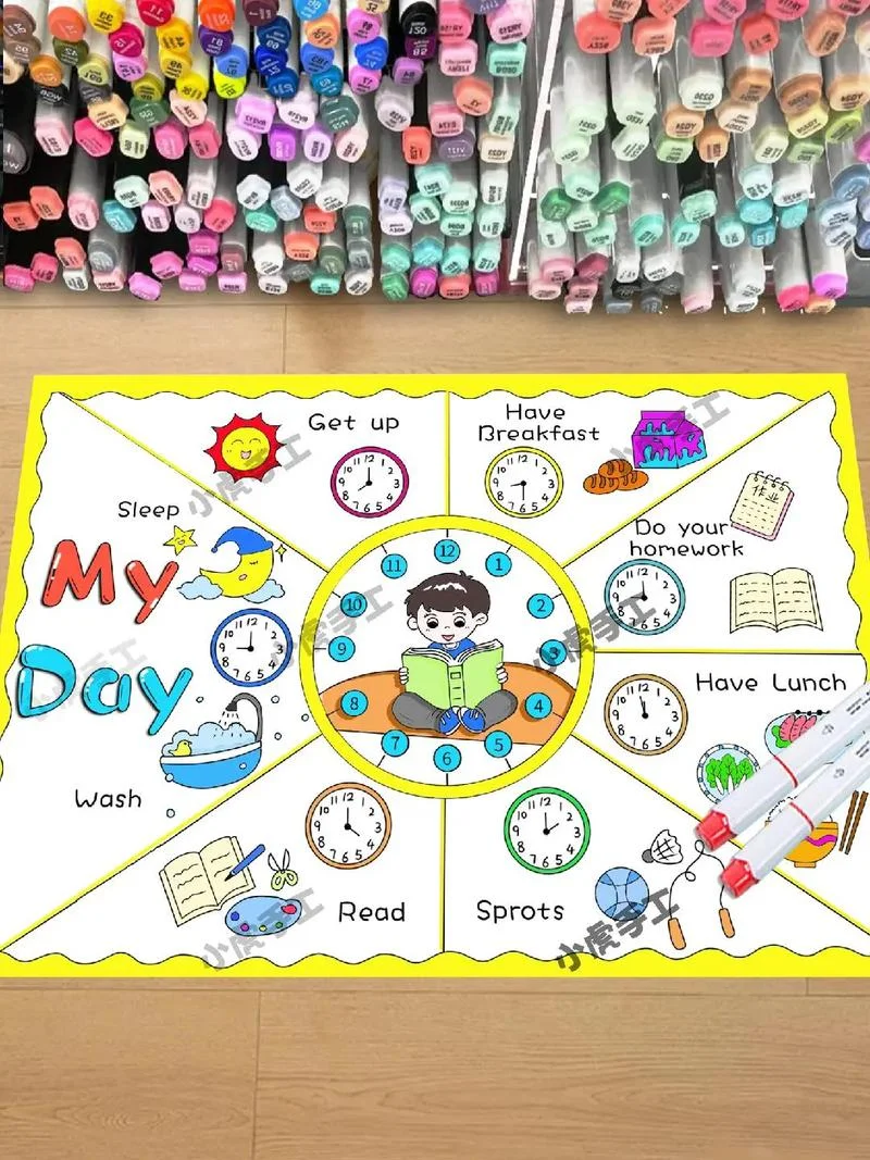 my day我的一天英语手抄报_1