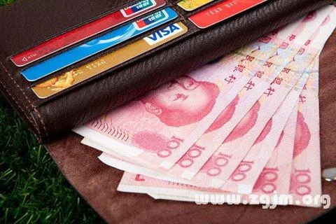 做梦梦见丢钱丢东西_1