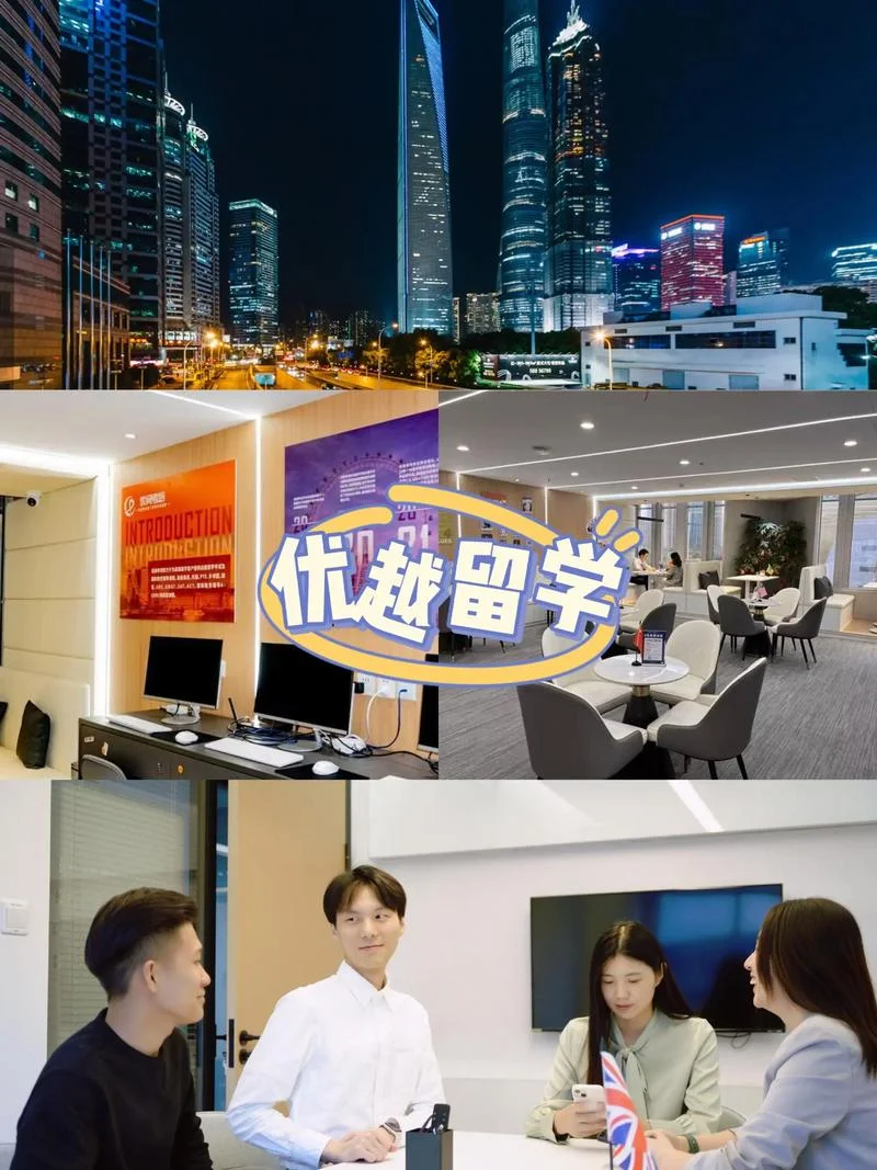 哪里留学移民好-哪里留学移民好