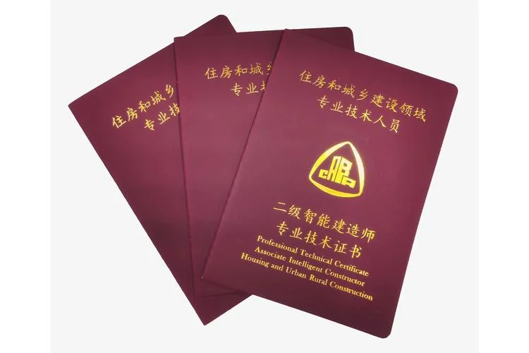 建筑工程建造师证-建造师执业资格证