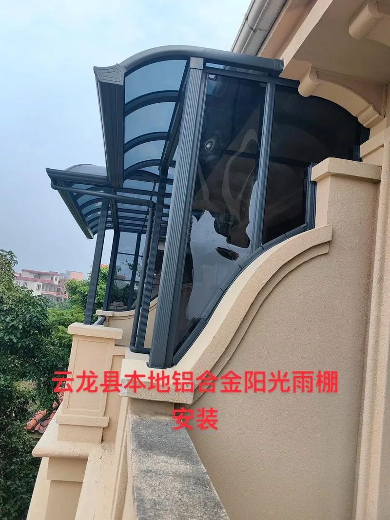 做阳台雨棚多少钱一平方米_2