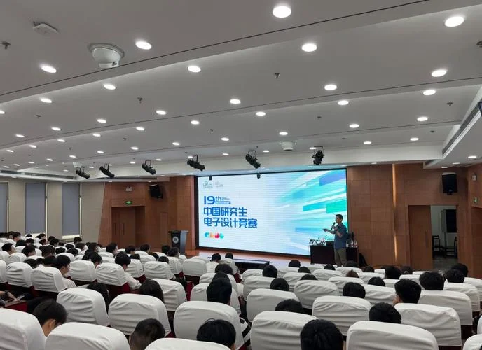 电子技术考研山东学校_2