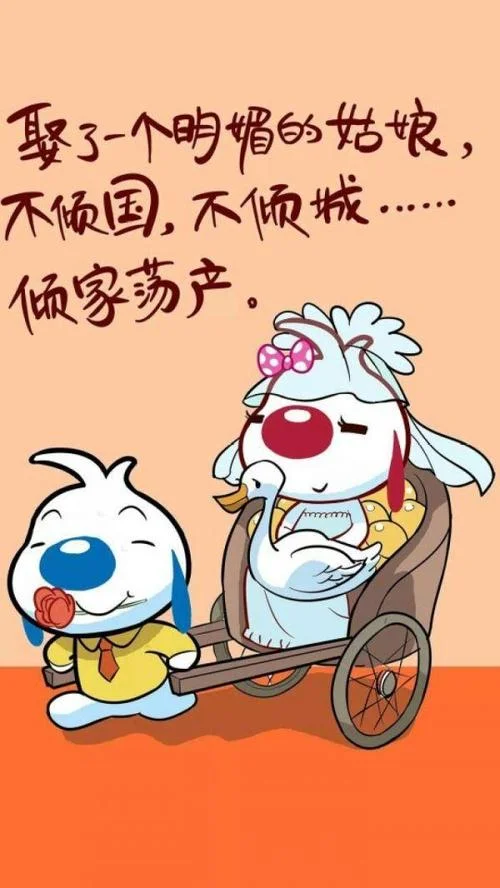 不倾国不倾城下一句_1