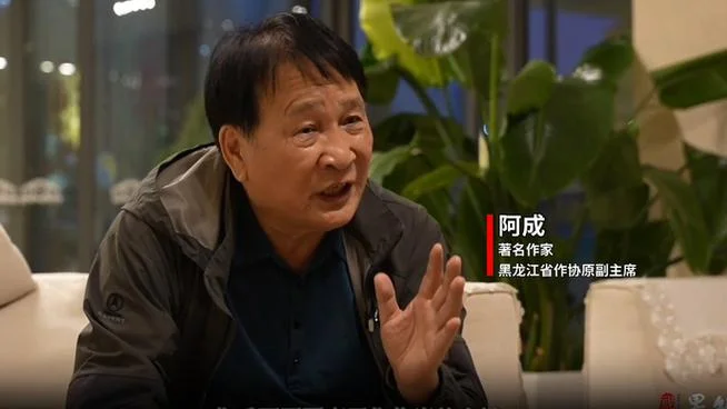 平民文学的作者是谁_1