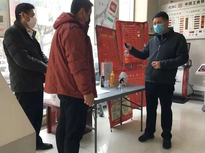 工商银行贷款流水要求_2