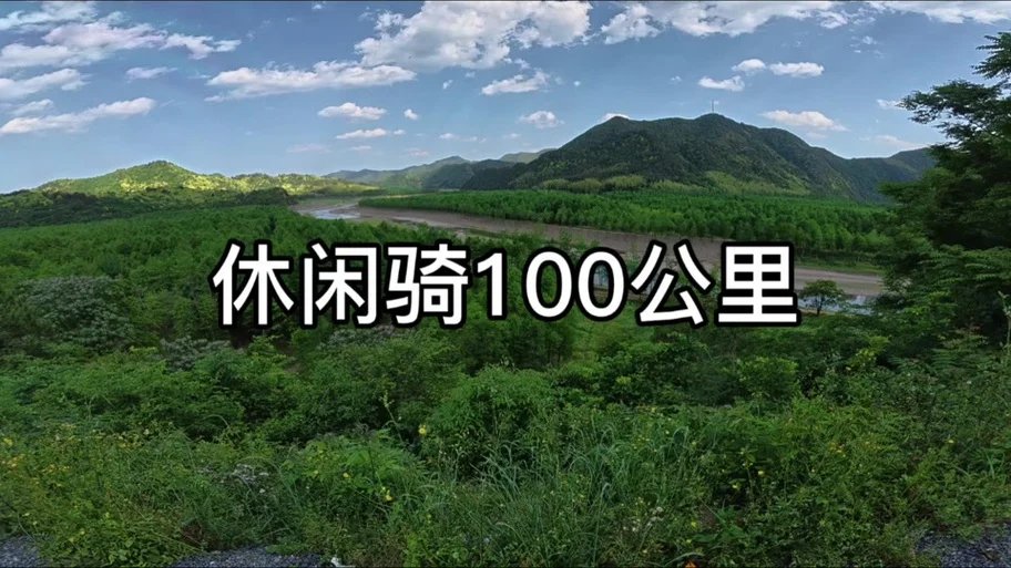 自行车一个小时能骑多少公里_1
