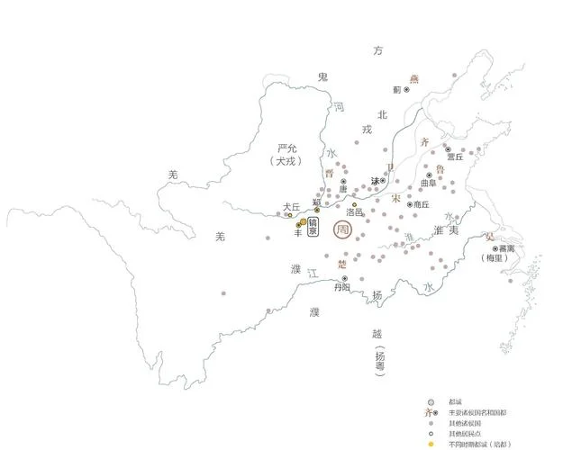 西周历史地图_1