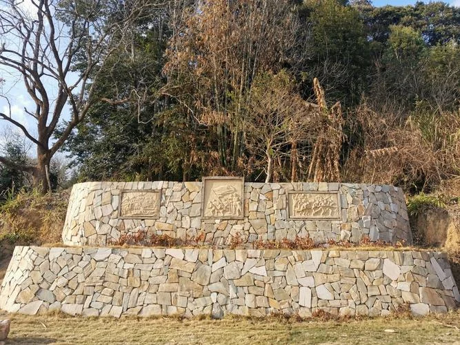 三山区中沟历史古迹_1