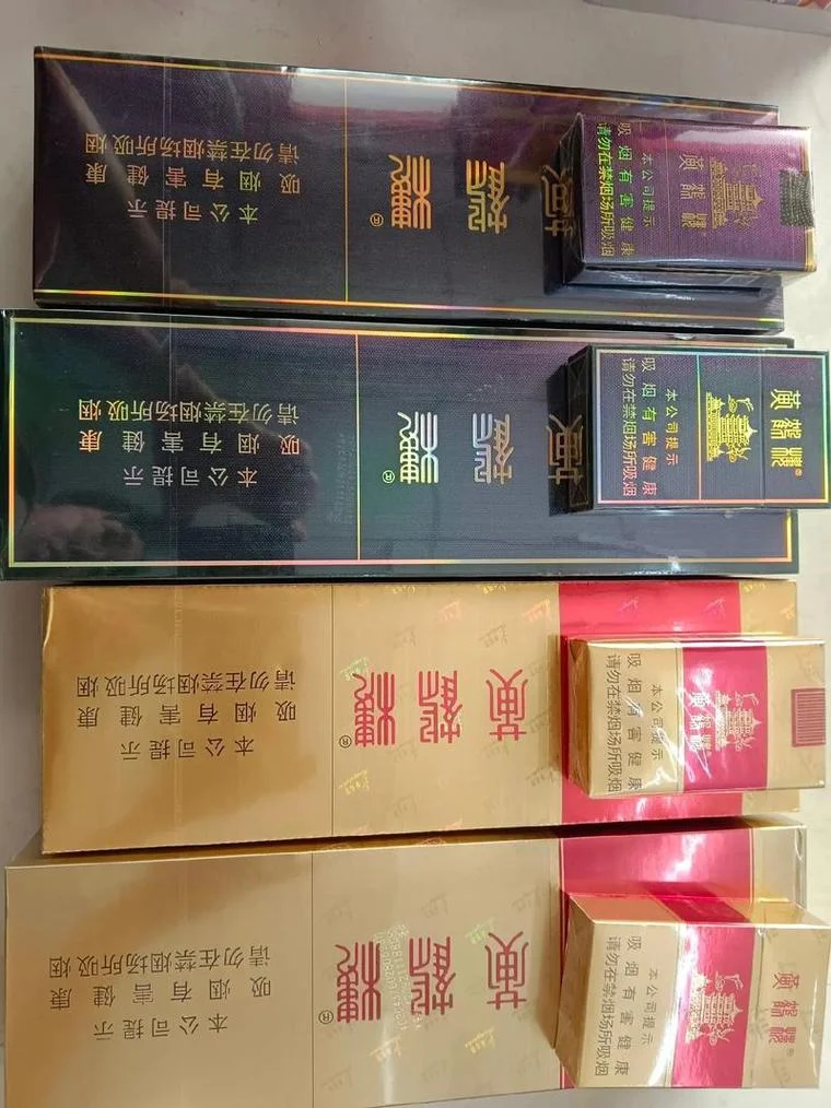春节一般送什么香烟_2
