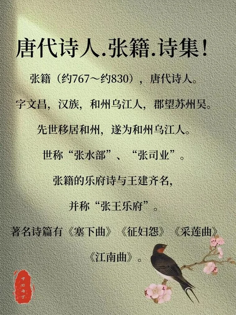 卖报歌作者是谁_2