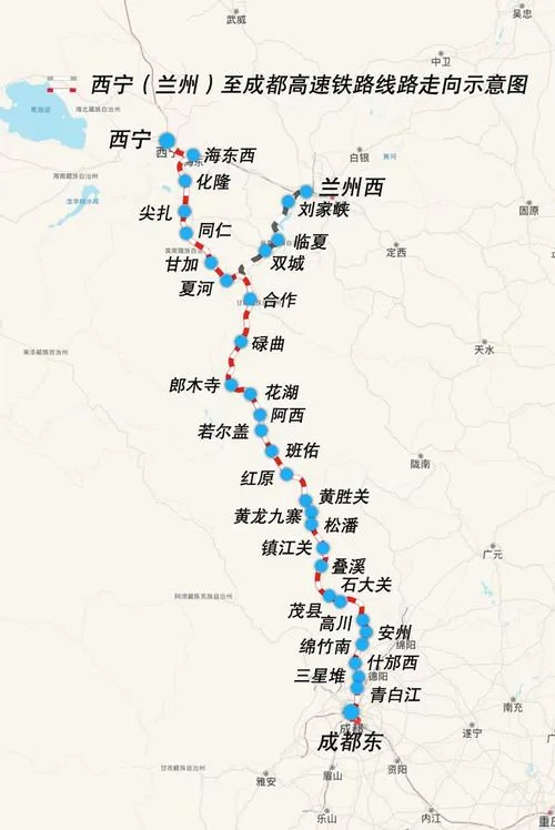 西宁到厦门多少公里_2