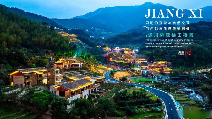 纵横阡陌的上一句_1