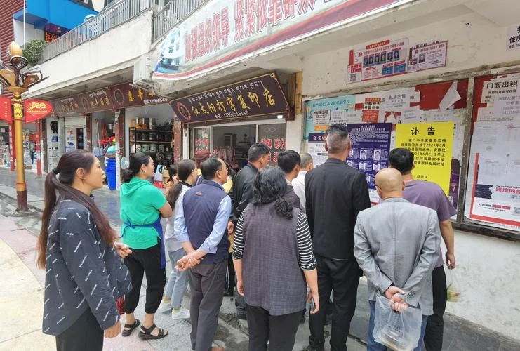 老赖成年子女能出国留学吗_2