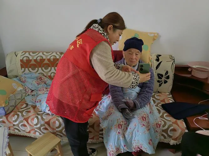 12349高龄认证步骤_1