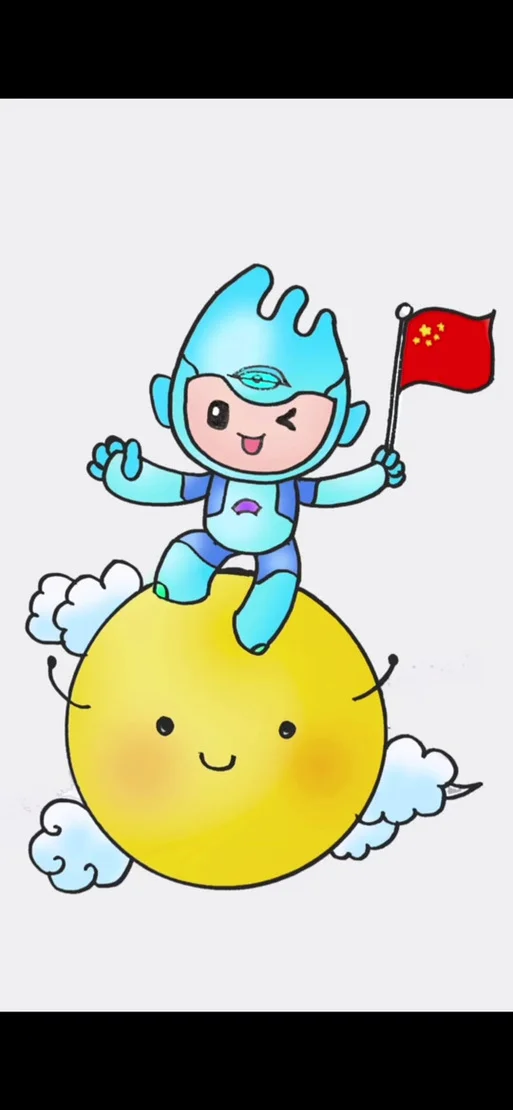 艺术节吉祥物简笔画_1