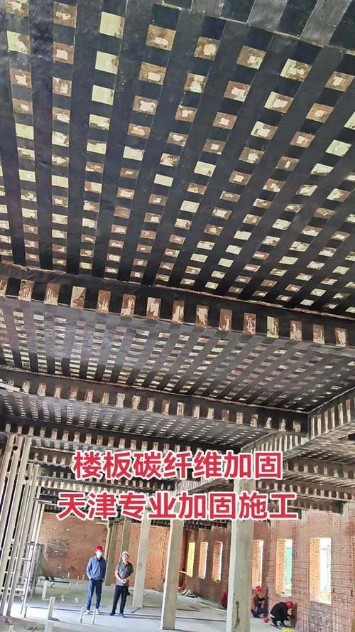 加固工程公司哪家便宜_1