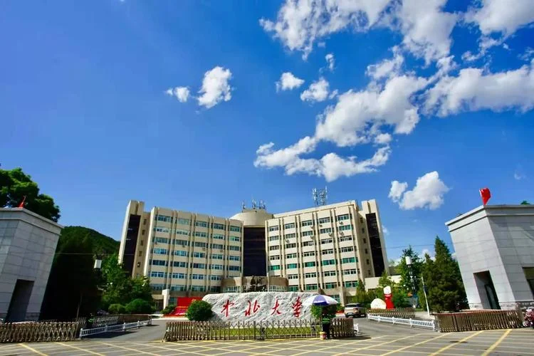 中北大学出国留学-中北大学留学