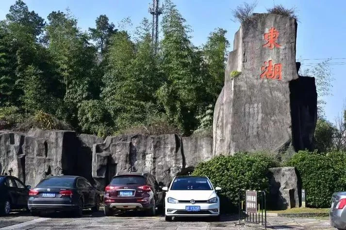 绍兴到宿迁多少公里_2