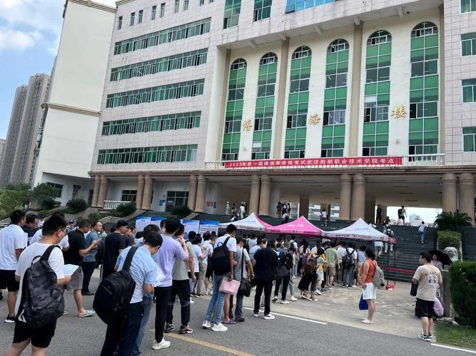 一建报名培训考试_1