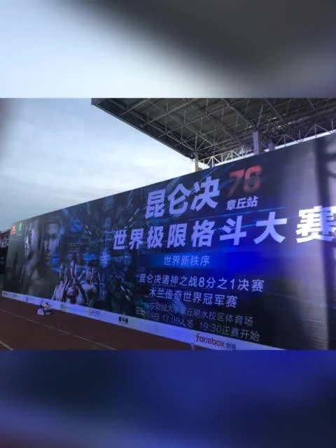 快手长江是做什么的_1