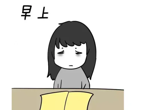 梦见家里变穷了_2