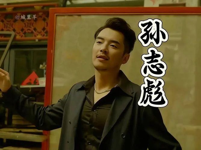 展博的扮演者叫什么_2